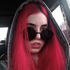 Фотография девушки Карина, 21 год из г. Владикавказ