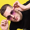 Алекс, 44 года