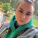 Екатерина, 33 года