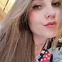 Алина, 27 лет