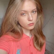 Фотография девушки Анастасия, 18 лет из г. Нижний Новгород