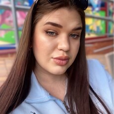 Альбина, 22 из г. Москва.