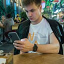 Александр, 30 лет