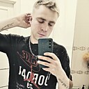 Денис, 25 лет