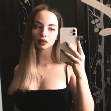 Maria, 24 из г. Ярославль.