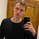 Эдуард, 22 года