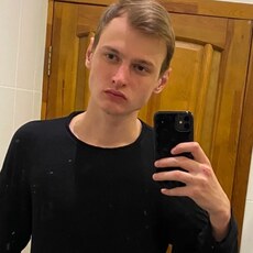 Фотография мужчины Эдуард, 22 года из г. Новороссийск