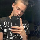 Тимур, 18 лет