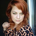 Светлана, 27 лет