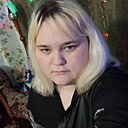 Алена, 30 лет