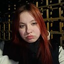 Ярослава, 18 лет