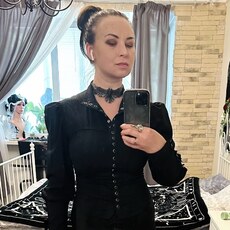 Фотография девушки Дейдра, 35 лет из г. Калач-на-Дону