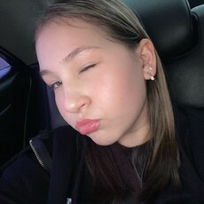 Фотография девушки Вика, 18 лет из г. Канск