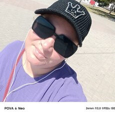 Фотография девушки Елена, 31 год из г. Бердянск