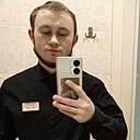 Дима, 27 лет
