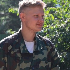 Фотография мужчины Андрей, 23 года из г. Ульяновск