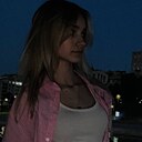 Леся, 18 лет