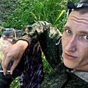 Юра, 23 года