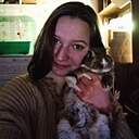 Арина, 18 лет