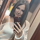 Александра, 35 лет