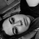 Александра, 32 года