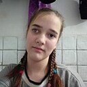 Еаа, 18 лет