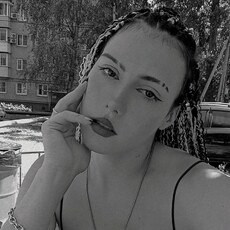 Фотография девушки Виталина, 18 лет из г. Новочеркасск