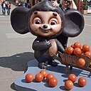 Светлана, 57 лет