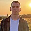 Артём, 20 лет