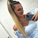 Анастасия, 30 лет