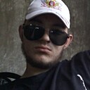 Иван, 19 лет