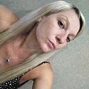 Мила, 35 лет