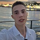 Михаил, 18 лет