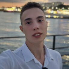 Фотография мужчины Михаил, 18 лет из г. Курск