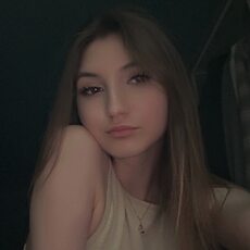 Фотография девушки Дарья, 21 год из г. Хабаровск
