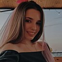 Алиса, 23 года