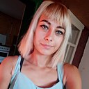 Вета, 26 лет