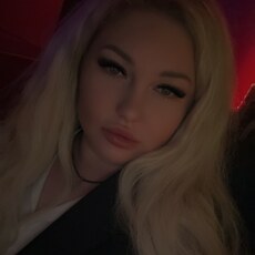 Фотография девушки Екатерина, 35 лет из г. Коломна