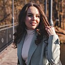 Наталья, 25 лет