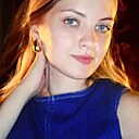 Кристина, 29 лет
