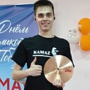 Артём, 18 лет