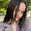 Зина, 21 год