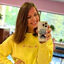 Татьяна, 35 лет