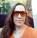 Инна, 45 лет