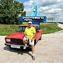 Александр, 53 года