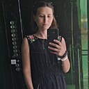 Марина, 32 года