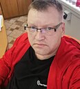 На Удалении, 46 лет