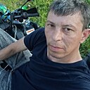 Слава, 30 лет