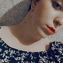 Марина, 21 год