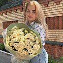Екатерина, 29 лет